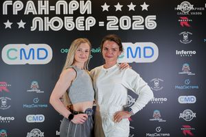 Регистрация. Фотограф Александр Васильев